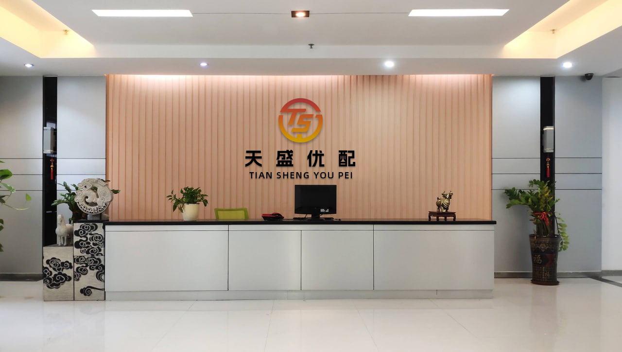 牛宝宝 大宏立(300865.SZ)：甘德宏累计减持122.85万股
